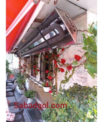 گل رز رونده مصنوعی